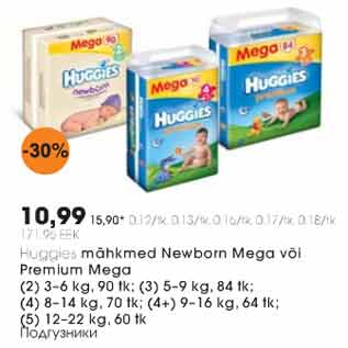 Allahindlus - Huggies mähkmed Newborn Mega või Premium Mega