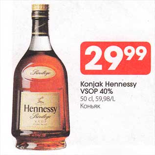 Allahindlus - Konjak Hennessy VSOP