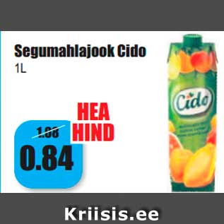 Скидка - Соковый напиток Cido