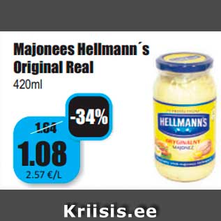 Скидка - Майонез Hellmann