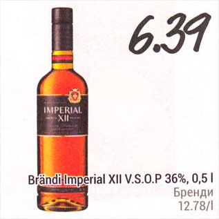 Allahindlus - Brändi Imperial XII V.O.P