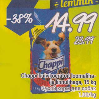 Allahindlus - Chappi kuiv koeratoit loomaliha- ja linnulihaga, 15 kg