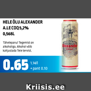 Скидка - Светлое пиво ALEXANDER A.LE COQ