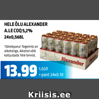 Скидка - Светлое пиво ALEXANDER A.LE COQ