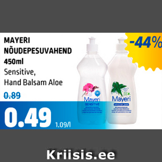 Allahindlus - MAYERI NÕUDEPESUVAHEND 450 ml