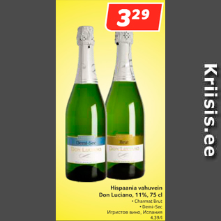 Allahindlus - Hispaania vahuvein Don Luciano, 11%, 75 cl