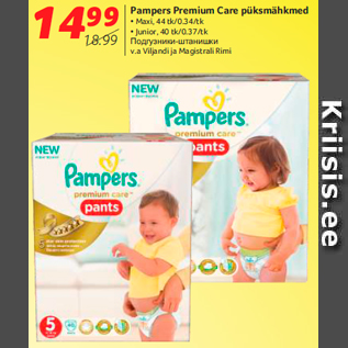 Allahindlus - Pampers Premium Care püksmähkmed