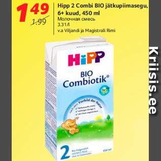 Allahindlus - Hipp 2 Combi BIO jätkupiimasegu, 6+ kuud, 450 ml