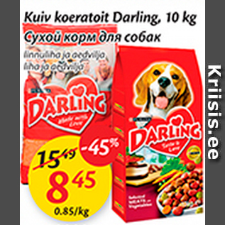Allahindlus - Kuiv koeratoit Darling, 10 kg