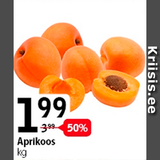 Скидка - Абрикосы