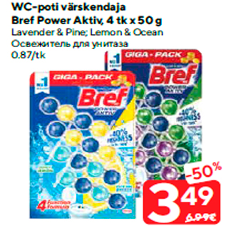 Allahindlus - WC-poti värskendaja Bref Power Aktiv, 4 tk x 50 g