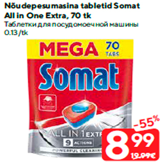 Allahindlus - Nõudepesumasina tabletid Somat All in One Extra, 70 tk