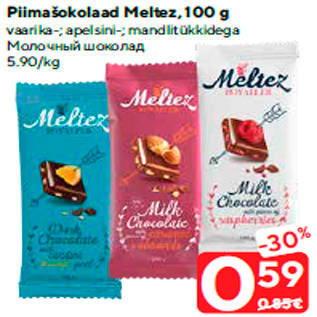 Allahindlus - Piimašokolaad Meltez, 100 g