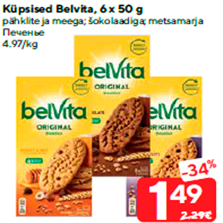 Allahindlus - Küpsised Belvita, 6 x 50 g