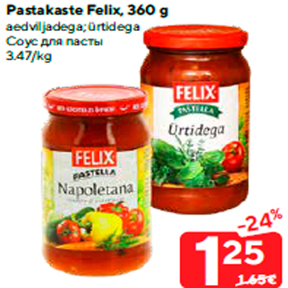 Allahindlus - Pastakaste Felix, 360 g