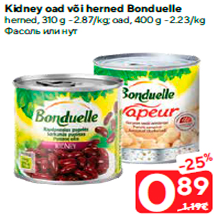 Allahindlus - Kidney oad või herned Bonduelle