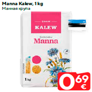 Allahindlus - Manna Kalew, 1 kg