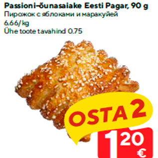 Allahindlus - Passioni-õunasaiake Eesti Pagar, 90 g