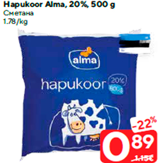 Allahindlus - Hapukoor Alma, 20%, 500 g