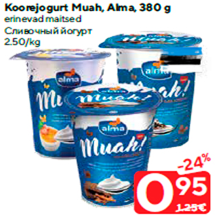 Allahindlus - Koorejogurt Muah, Alma, 380 g