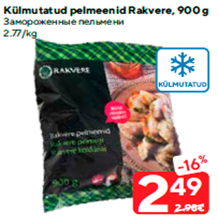 Allahindlus - Külmutatud pelmeenid Rakvere, 900 g