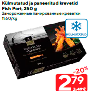 Allahindlus - Külmutatud ja paneeritud krevetid Fish Port, 250 g