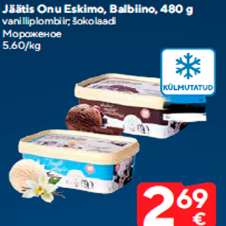 Allahindlus - Jäätis Onu Eskimo, Balbiino, 480 g