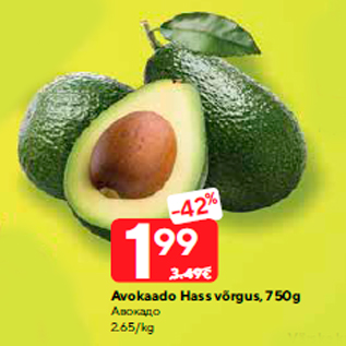 Allahindlus - Avokaado Hass võrgus, 750g