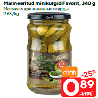 Allahindlus - Marineeritud minikurgid Favorit, 340 g