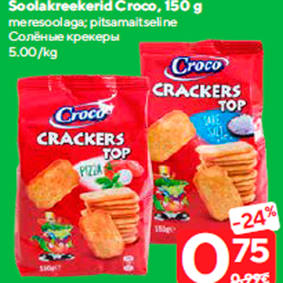 Allahindlus - Soolakreekerid Croco, 150 g