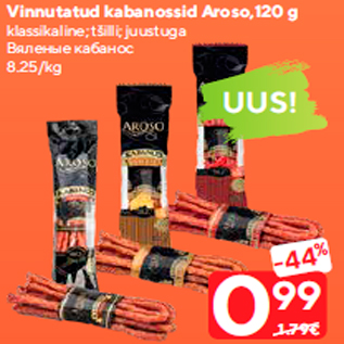 Allahindlus - Vinnutatud kabanossid Aroso,120 g