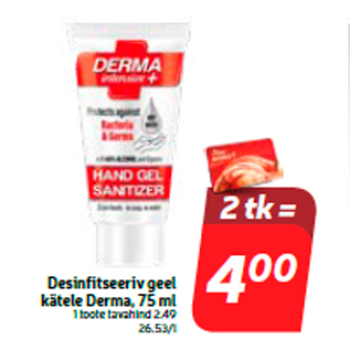 Allahindlus - Desinfitseeriv geel kätele Derma, 75 ml