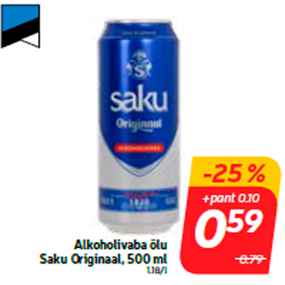 Скидка - Безалкогольное пиво Saku Originaal, 500 мл