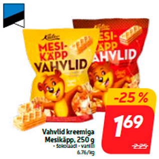 Allahindlus - Vahvlid kreemiga Mesikäpp, 250 g