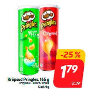 Скидка - Чипсы Pringles, 165 г