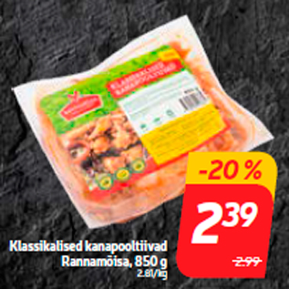 Allahindlus - Klassikalised kanapooltiivad Rannamõisa, 850 g