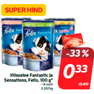 Allahindlus - Kiisueine Fantastic ja Sensations, Felix, 100 g*