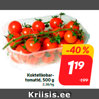 Скидка - Коктейльная гроздь помидоров, 500 г