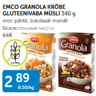 Allahindlus - EMCO GRANOLA KRÕBE GLUTEENIVABA MÜSLI 340 g