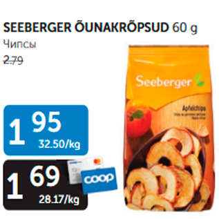 Allahindlus - SEEBERGER ÕUNAKRÕPSUD 60 g