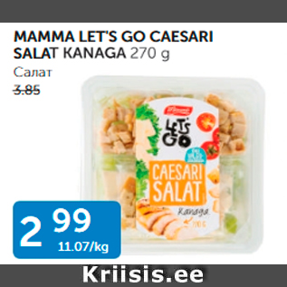 Allahindlus - MAMMA LET´S GO CAESARI SALAT KANAGA 270 G