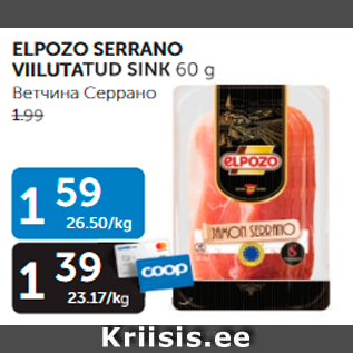 Allahindlus - ELPOZO SERRANO VIILUTATUD SINK 60 g