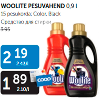 Allahindlus - WOOLITE PESUVAHEND 0,9 L