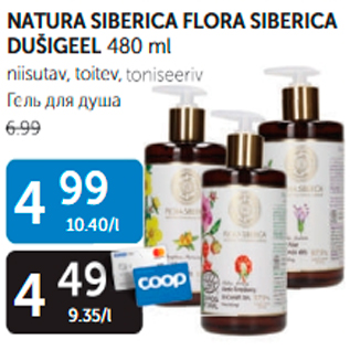 Allahindlus - NATURA SIBERICA FLORA SIBERICA DUŠIGEEL 480 ml