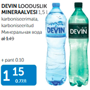 Allahindlus - DEVIN LOODUSLIK MINERAALVESI 1,5 L