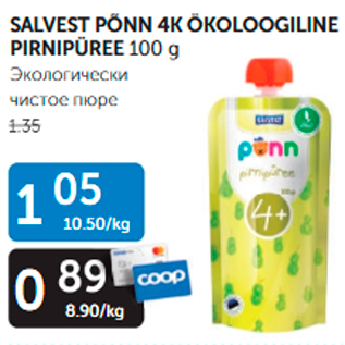 Allahindlus - SALVEST PÕNN 4K ÖKOLOOGILINE PIRNIPÜREE 100 G