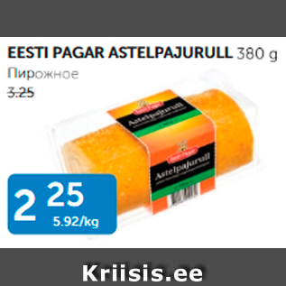 Allahindlus - EESTI PAGAR ASTELPAJURULL 380 G