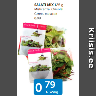 Allahindlus - SALATI MIX 125 G