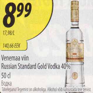 Allahindlus - Venemaa viin Russian Standard Gold Vodka