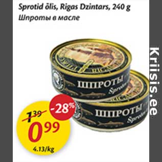 Allahindlus - Sprotid õlis, Rigas Dzintars,